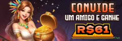 Instant Lottery