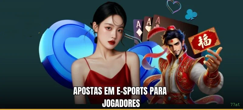 Imagem promocional do programa VIP da 77at